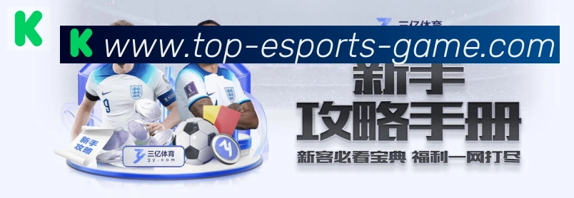 用户互动社区