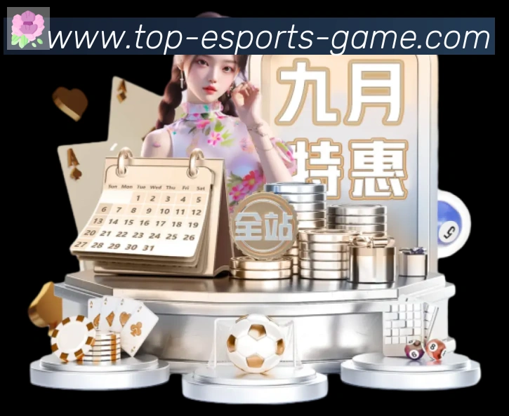 多终端兼容